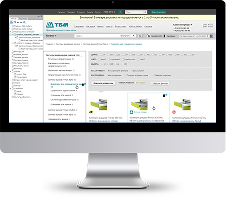 Redesign of an E-commerce Wholesale Website